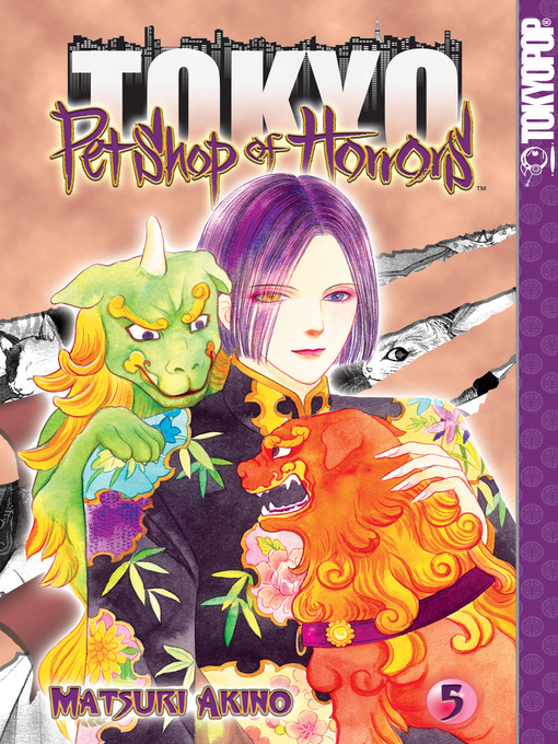 Title details for Pet Shop of Horrors: Tokyo, Volume 5 by Matsuri Akino - Available